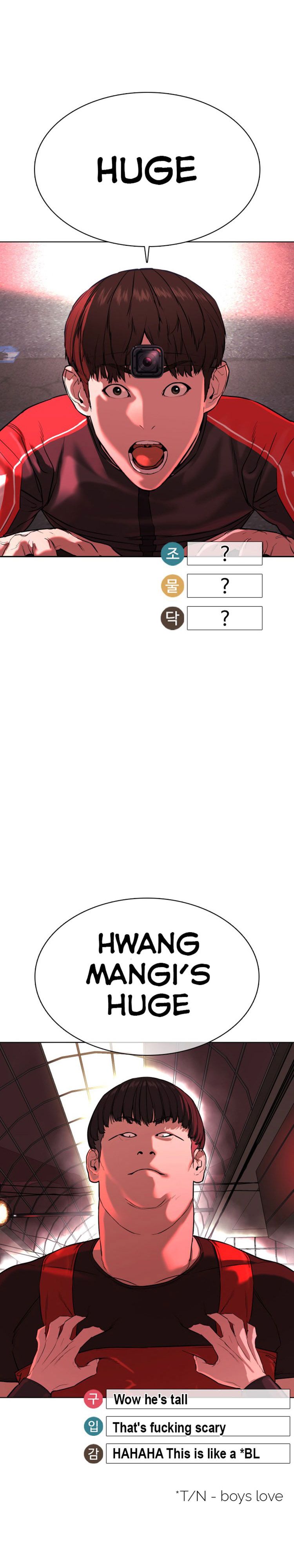 Page 6 of Chapter 25