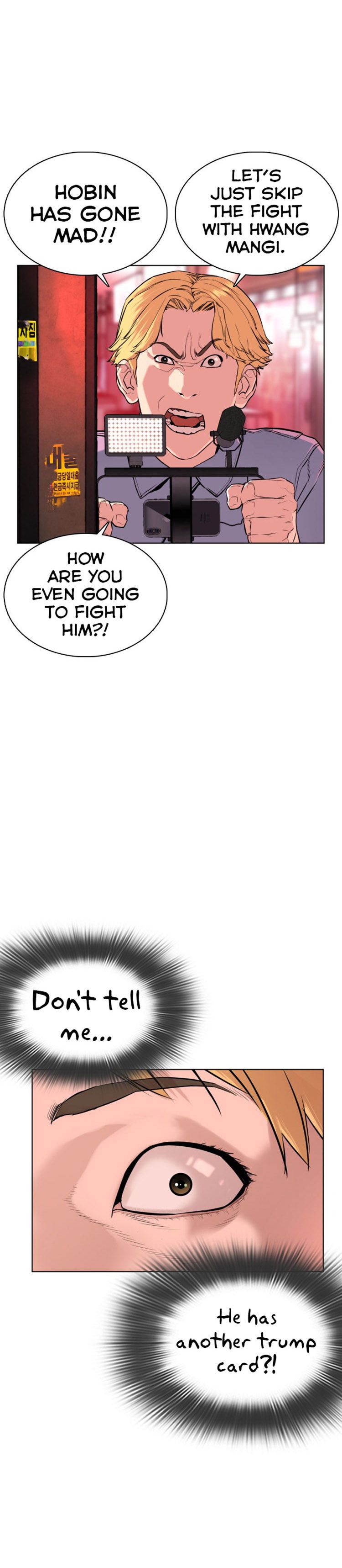 Page 7 of Chapter 25