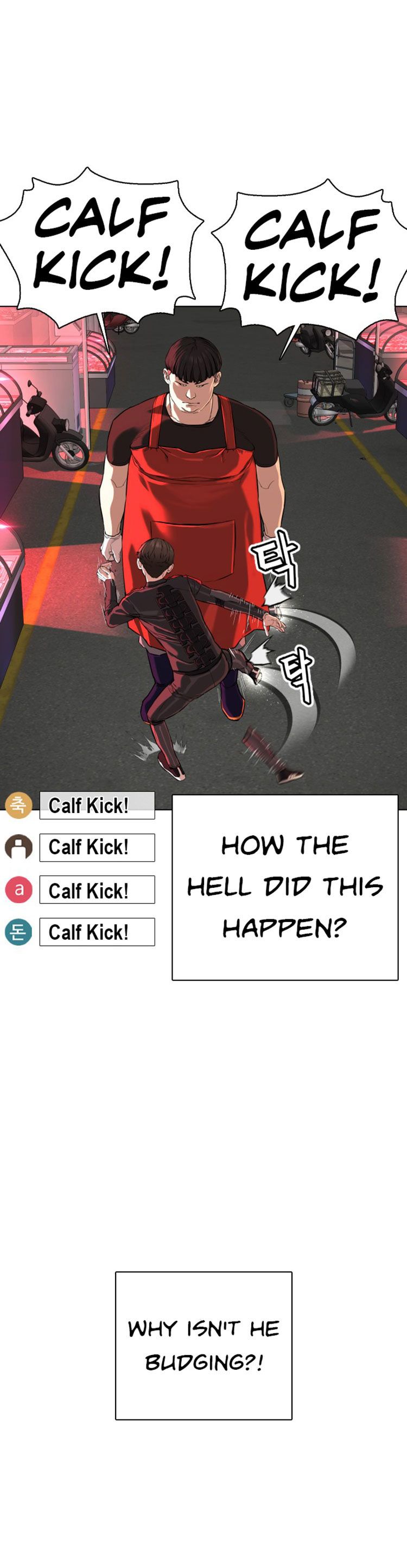 Page 19 of Chapter 25