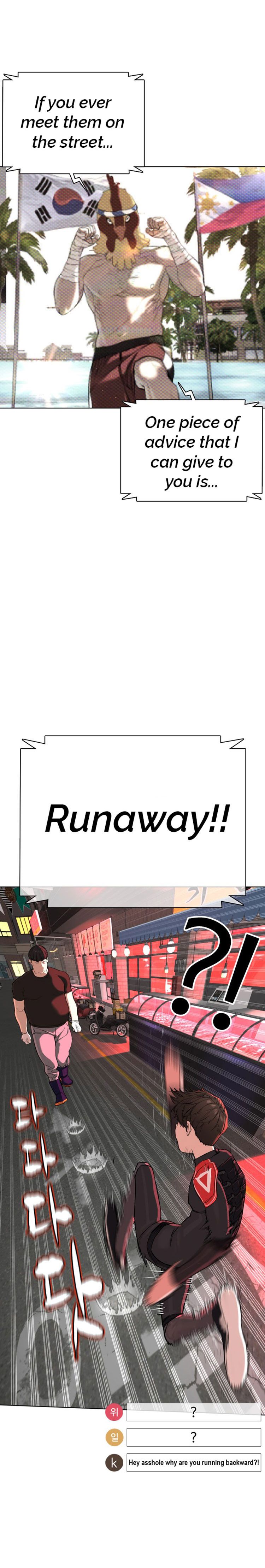 Page 22 of Chapter 25