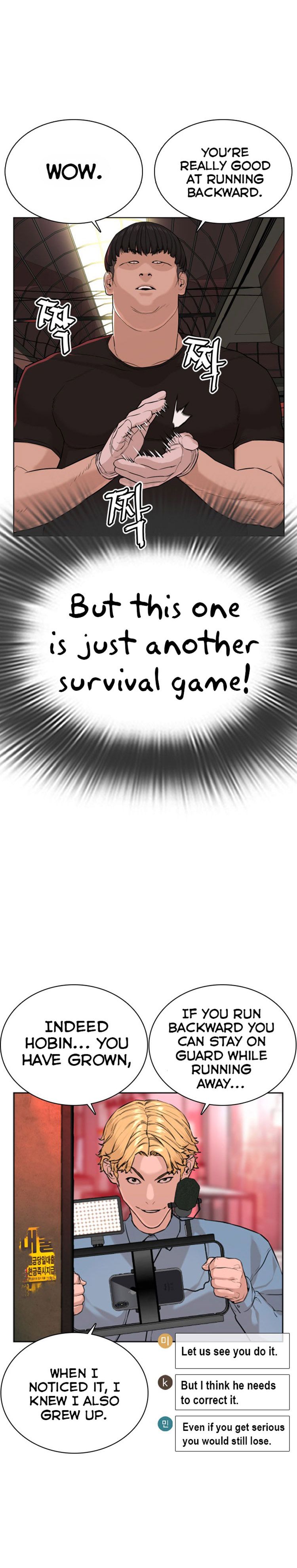 Page 24 of Chapter 25