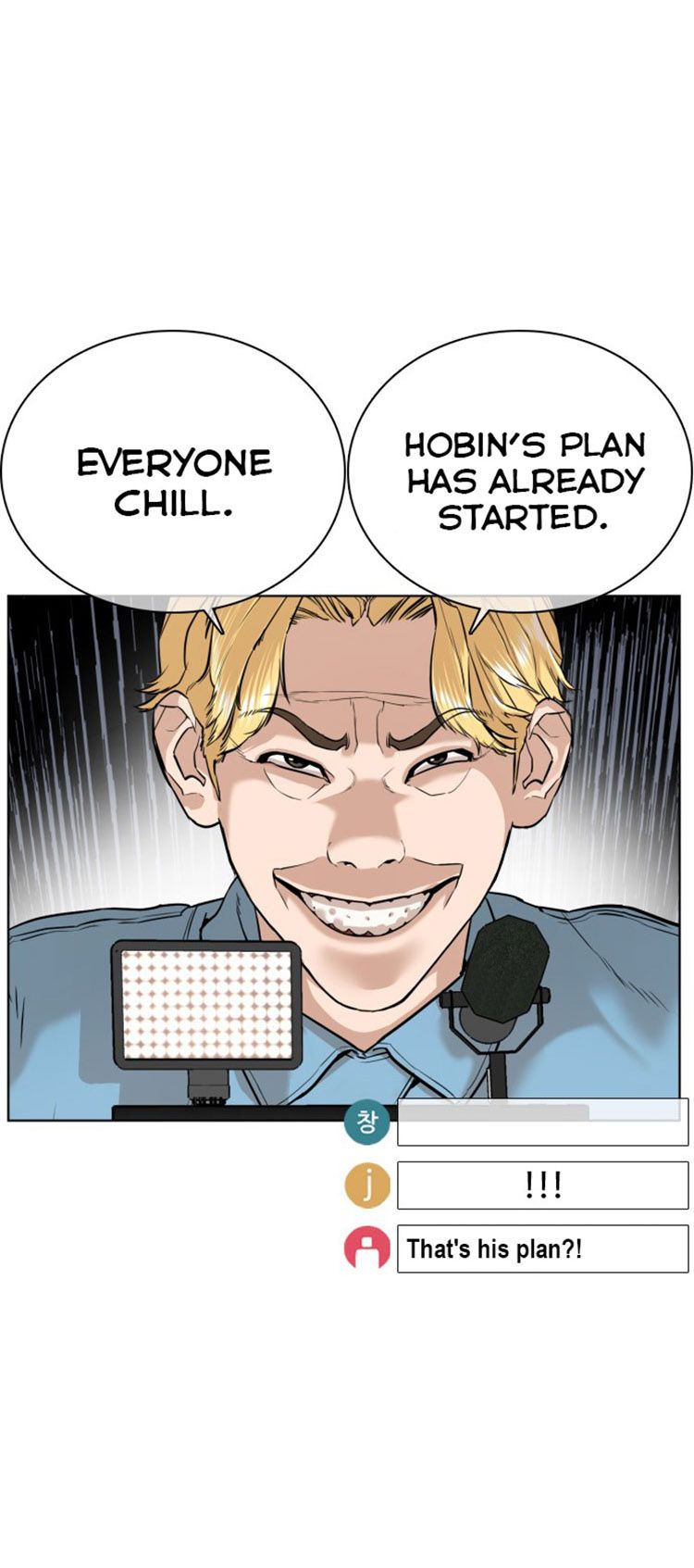 Page 25 of Chapter 25