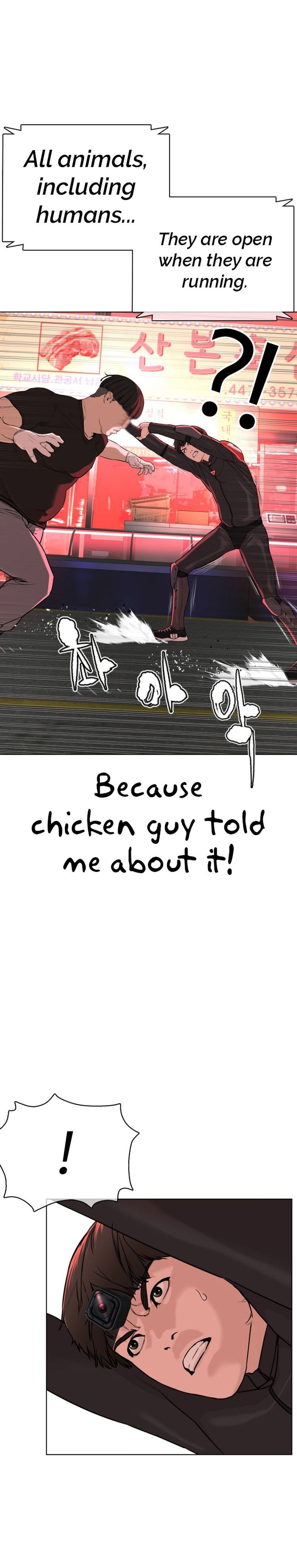 Page 31 of Chapter 25