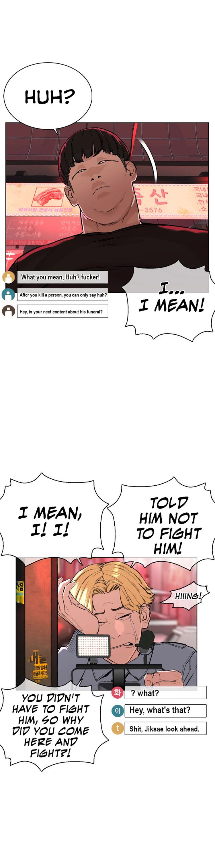 Page 46 of Chapter 25
