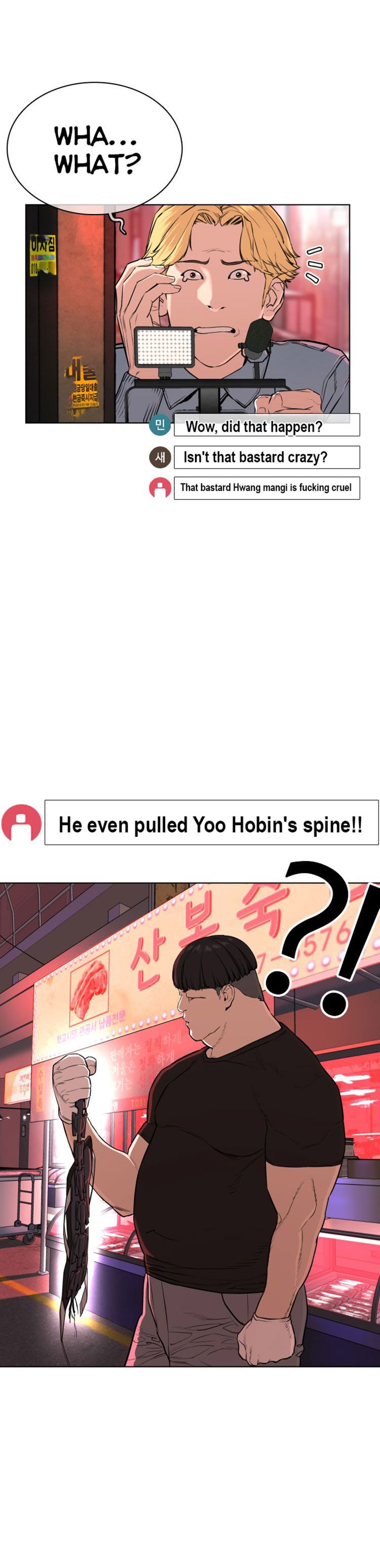 Page 47 of Chapter 25