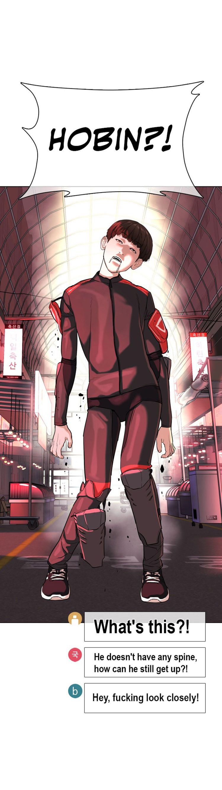 Page 49 of Chapter 25