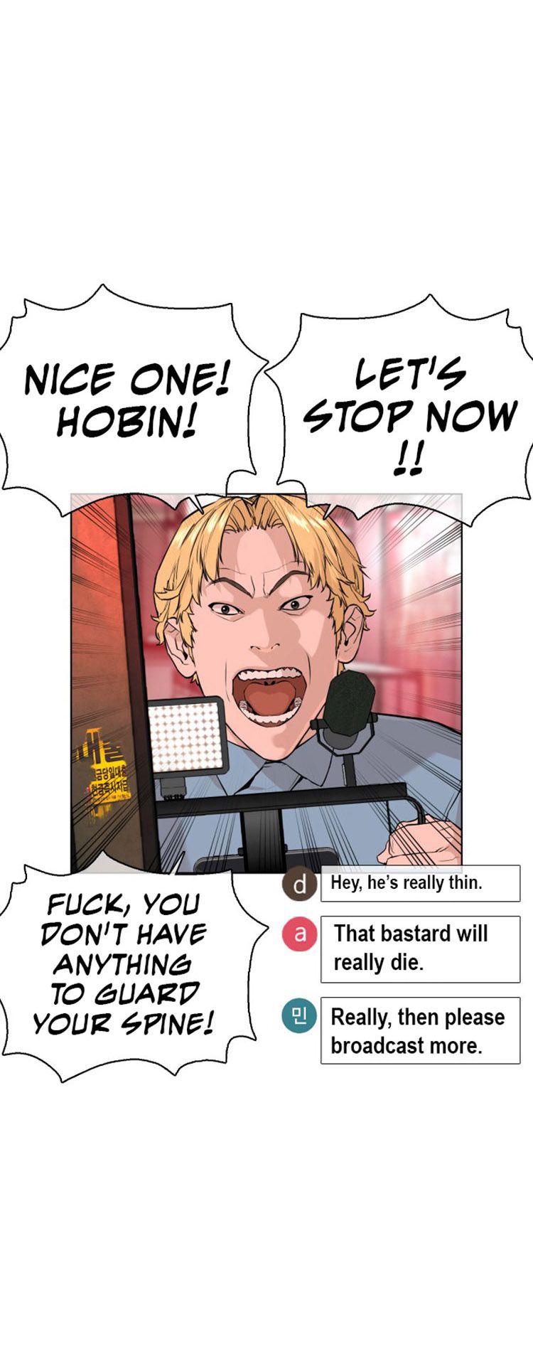 Page 51 of Chapter 25