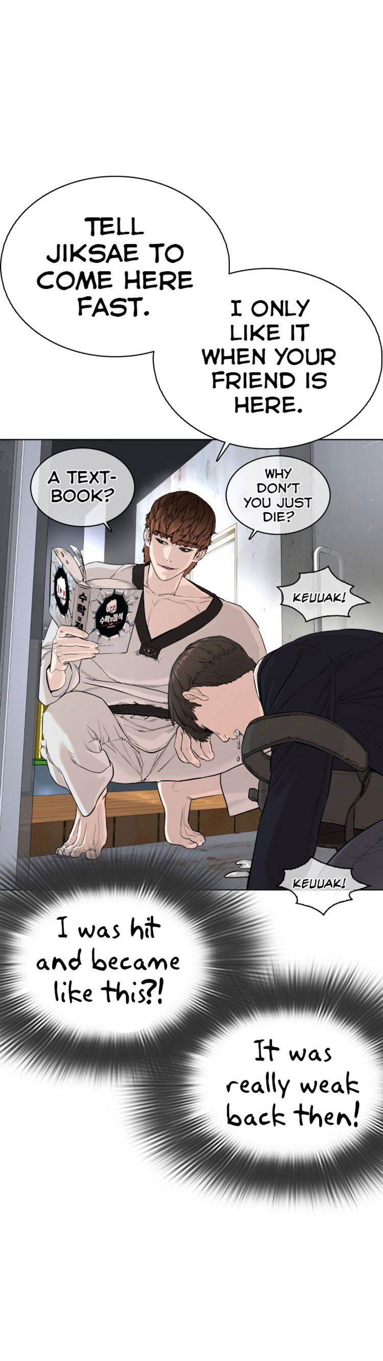 Page 5 of Chapter 26