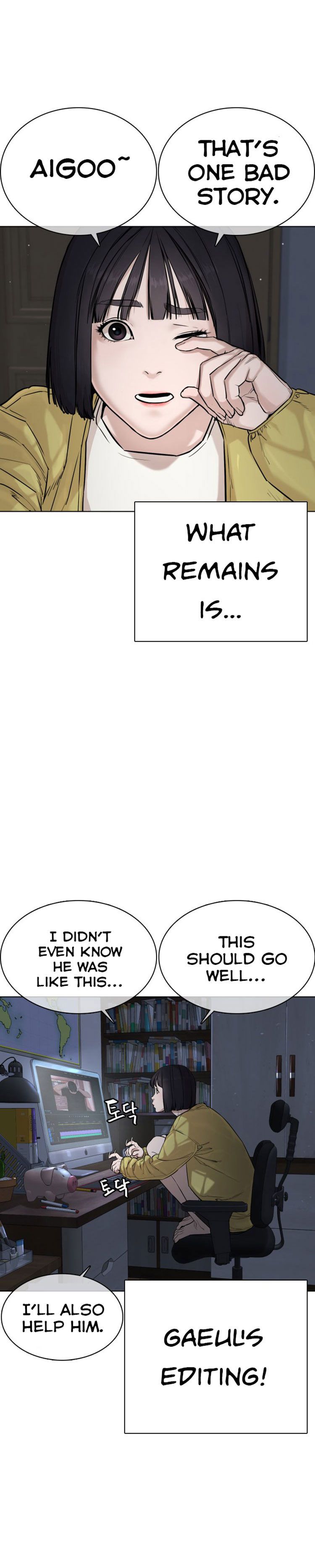 Page 55 of Chapter 26