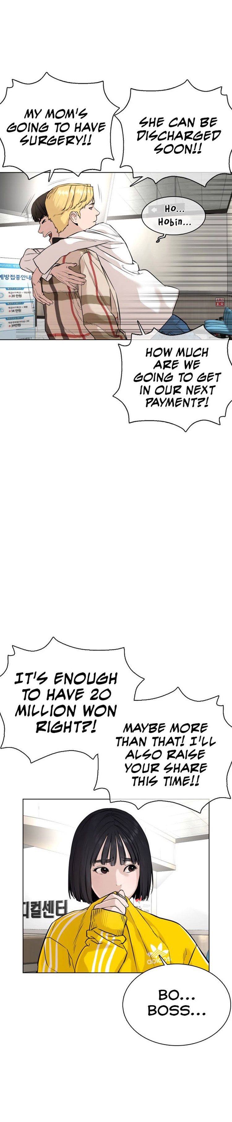 Page 74 of Chapter 26