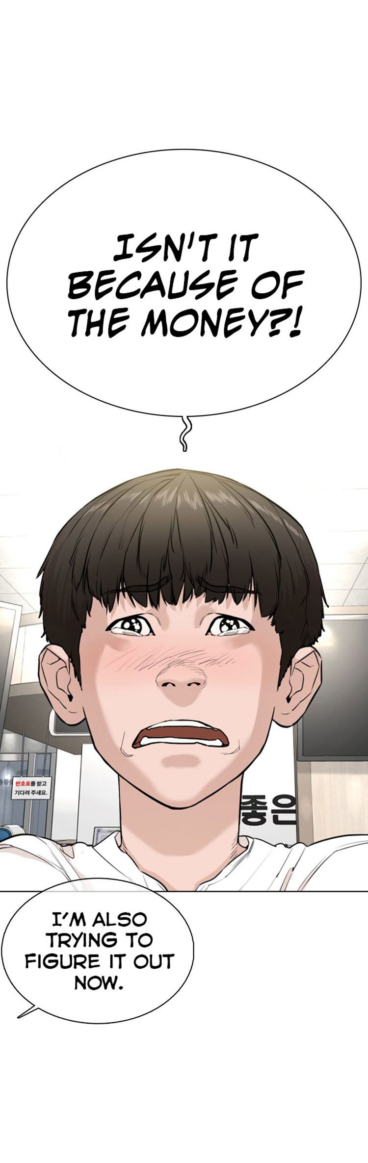 Page 5 of Chapter 27