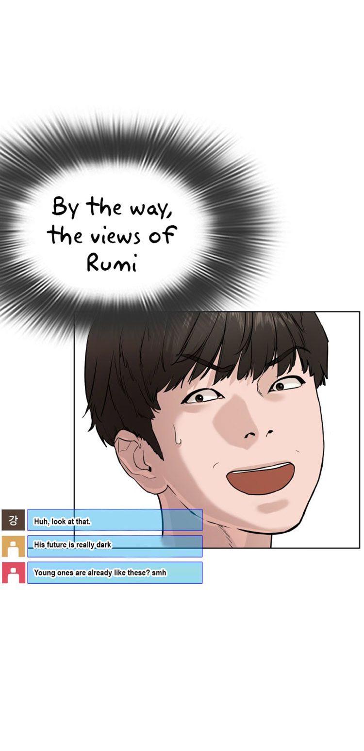 Page 20 of Chapter 27