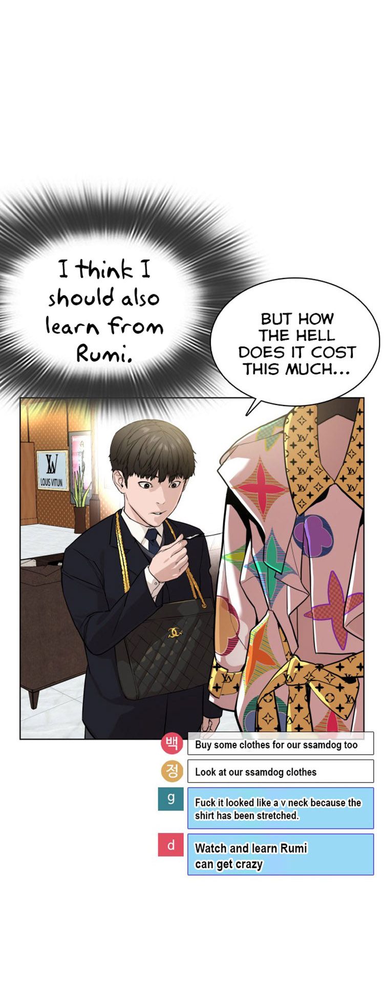 Page 23 of Chapter 27