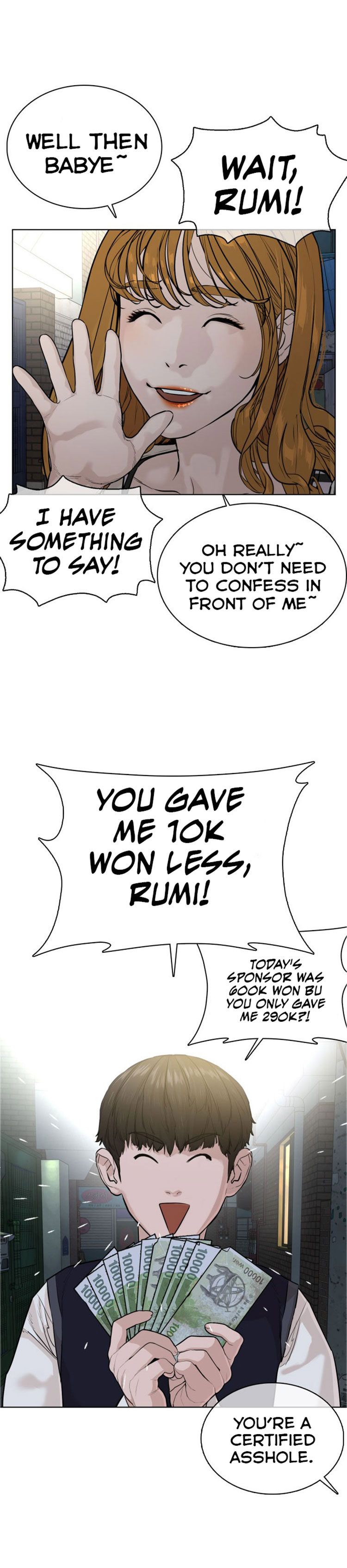 Page 15 of Chapter 28