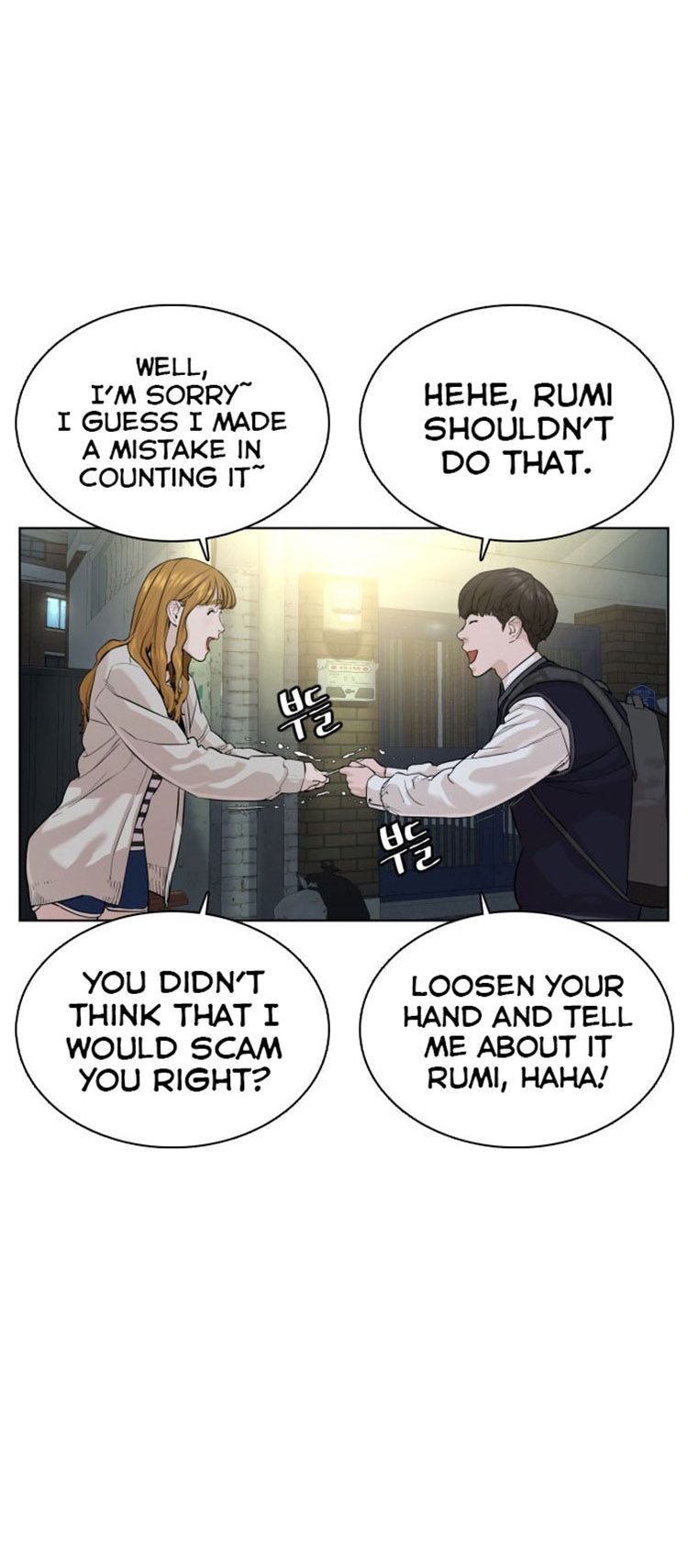 Page 16 of Chapter 28