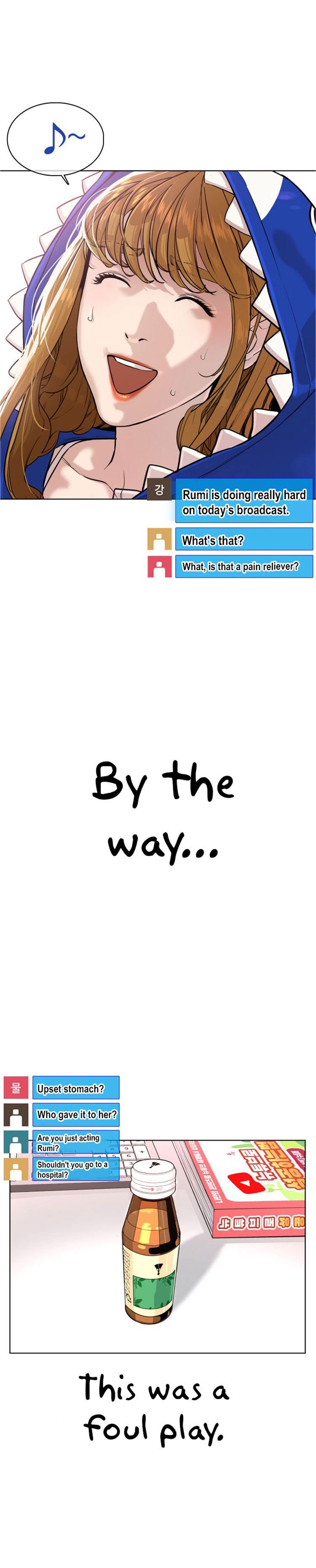 Page 22 of Chapter 28