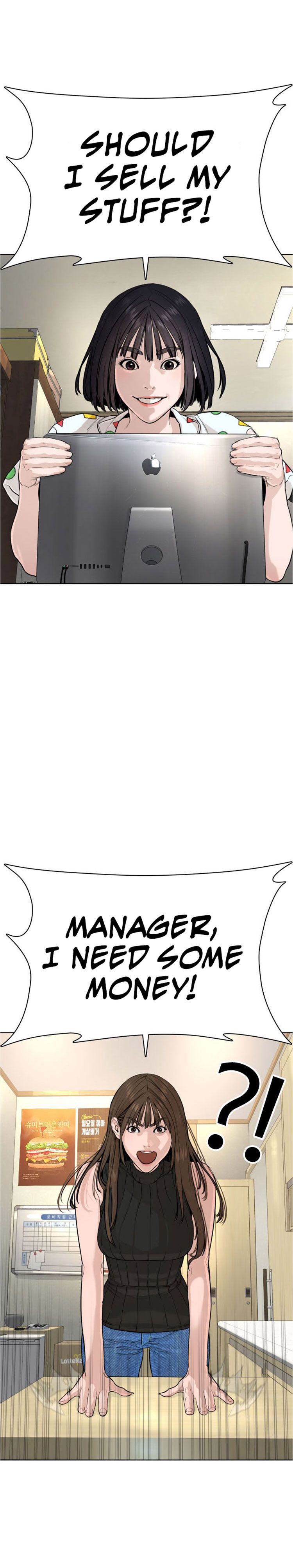 Page 31 of Chapter 28