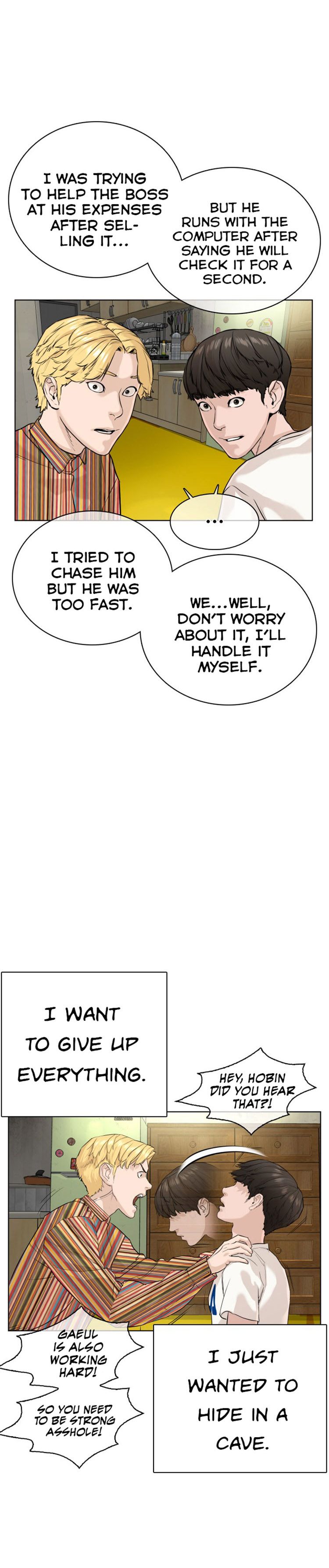 Page 21 of Chapter 29