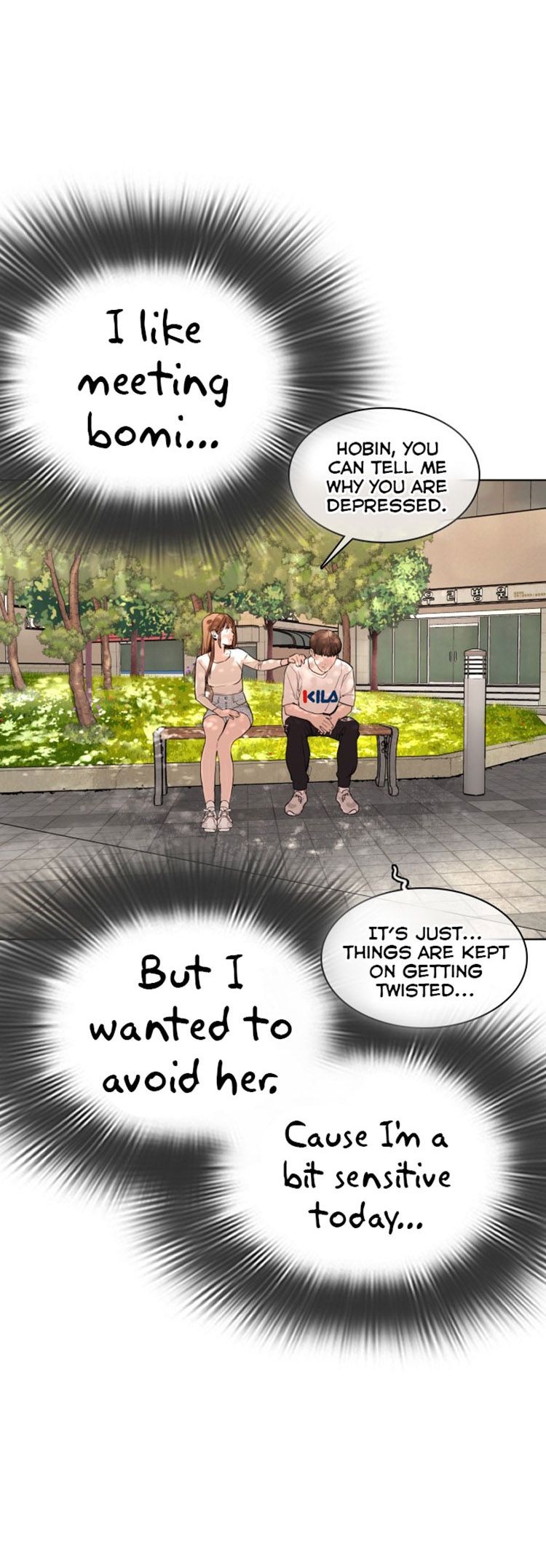 Page 39 of Chapter 29