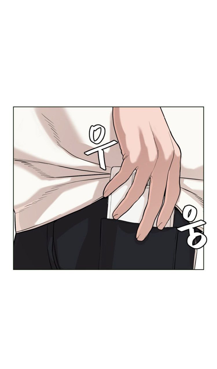 Page 47 of Chapter 29