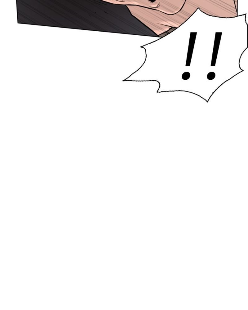 Page 47 of Chapter 3.1