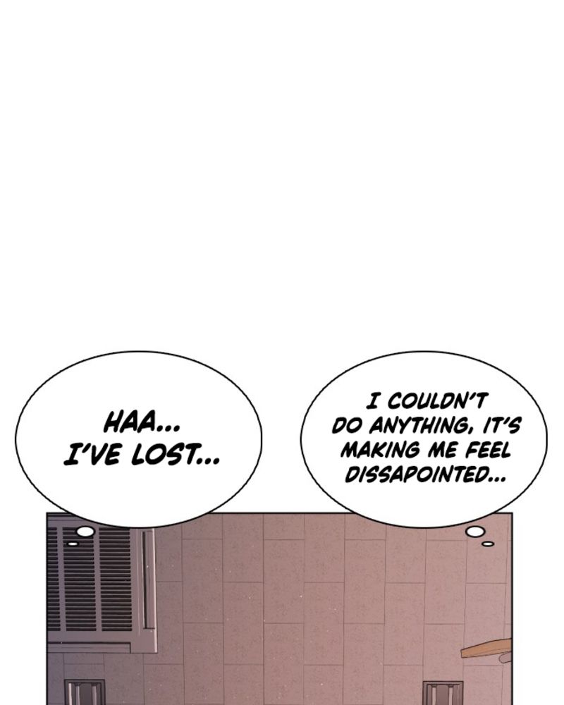 Page 71 of Chapter 3.1