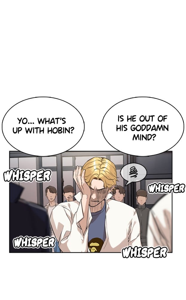 Page 2 of Chapter 3