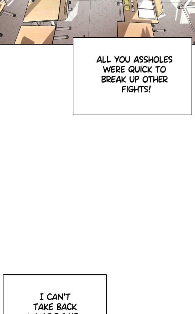 Page 15 of Chapter 3