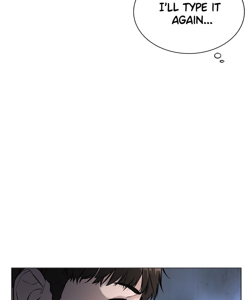 Page 159 of Chapter 3