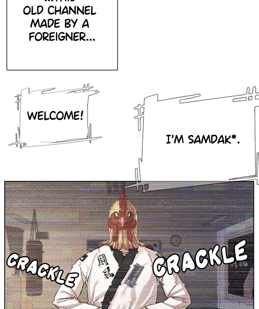 Page 176 of Chapter 3