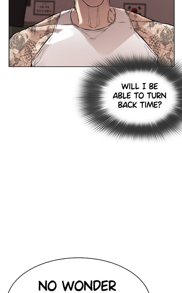 Page 29 of Chapter 3