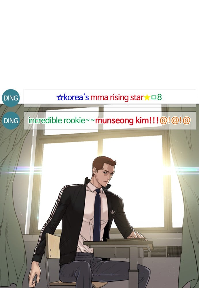 Page 73 of Chapter 3