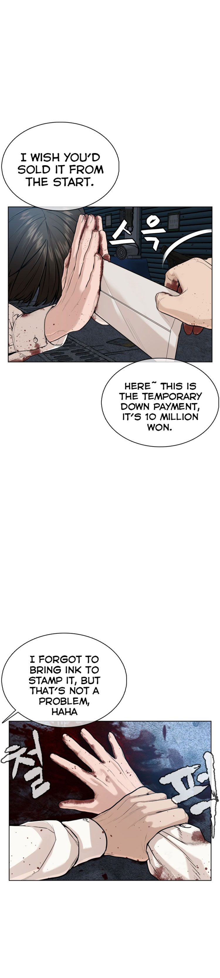 Page 17 of Chapter 30