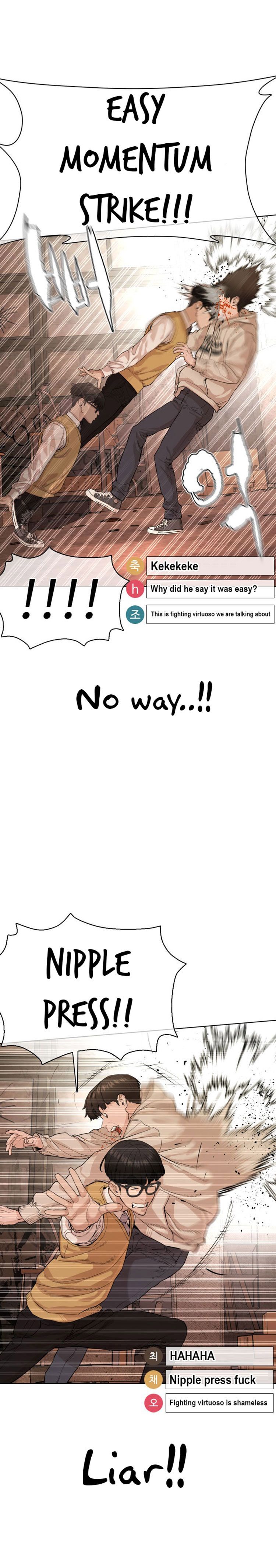 Page 19 of Chapter 31