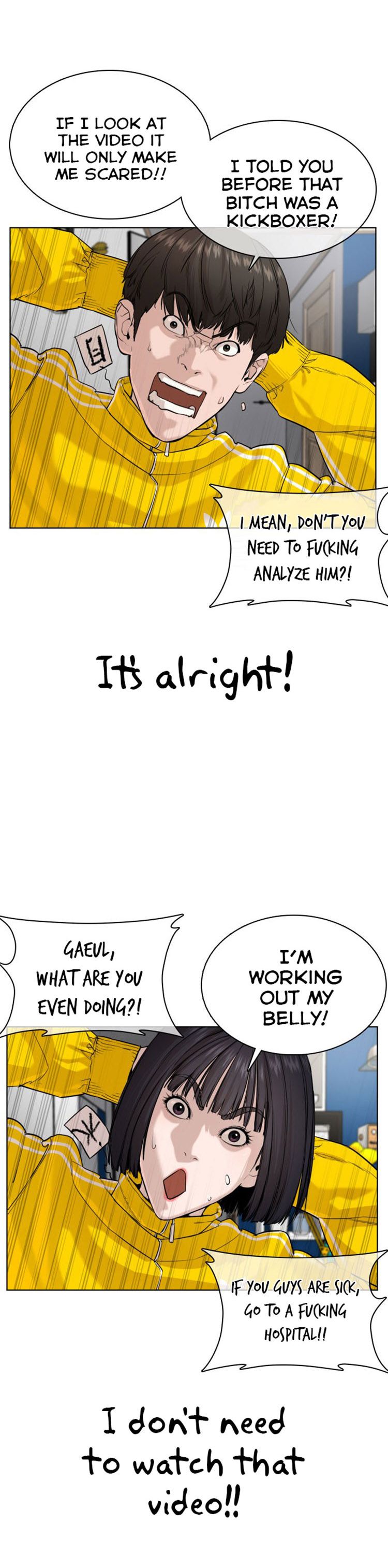 Page 6 of Chapter 32