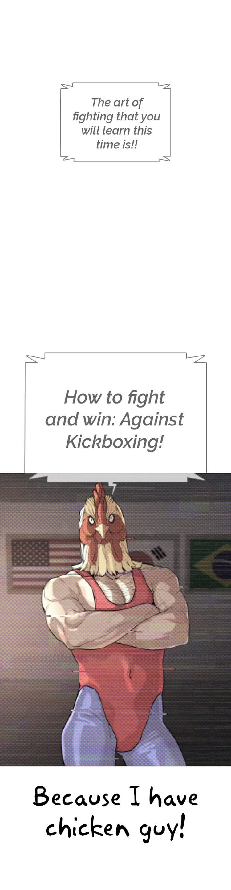 Page 7 of Chapter 32