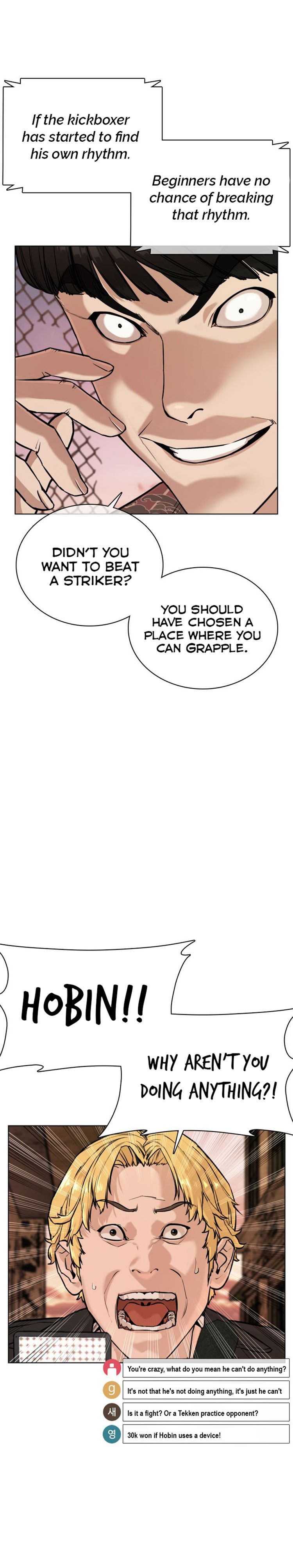 Page 20 of Chapter 32