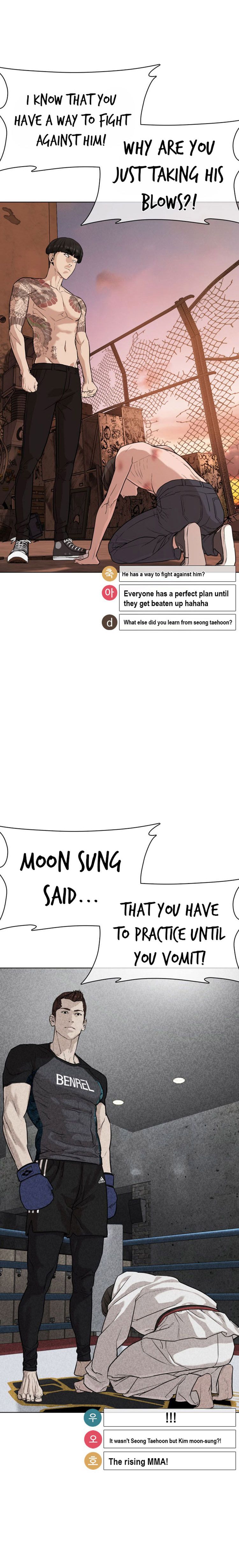 Page 21 of Chapter 32