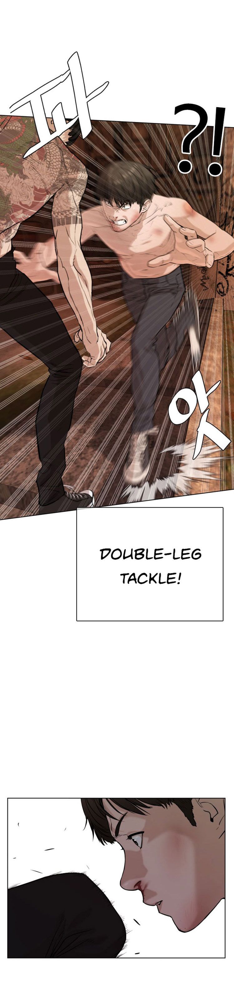 Page 27 of Chapter 32