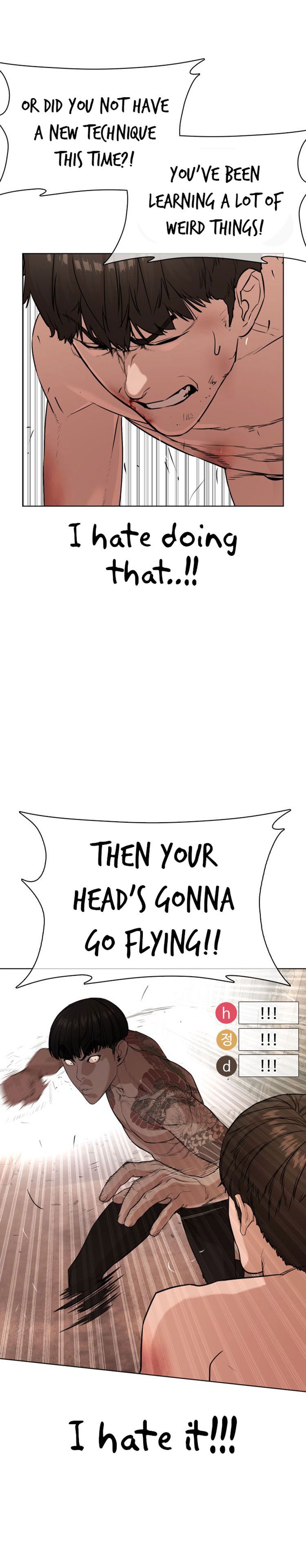 Page 35 of Chapter 32