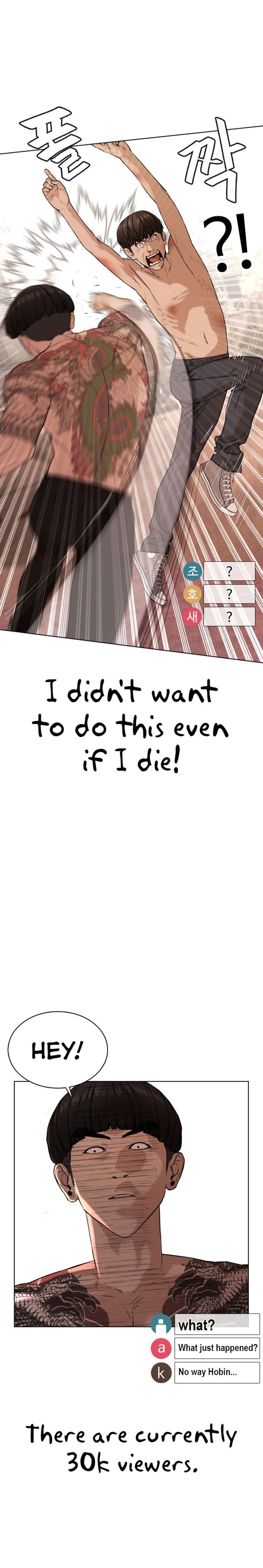 Page 36 of Chapter 32