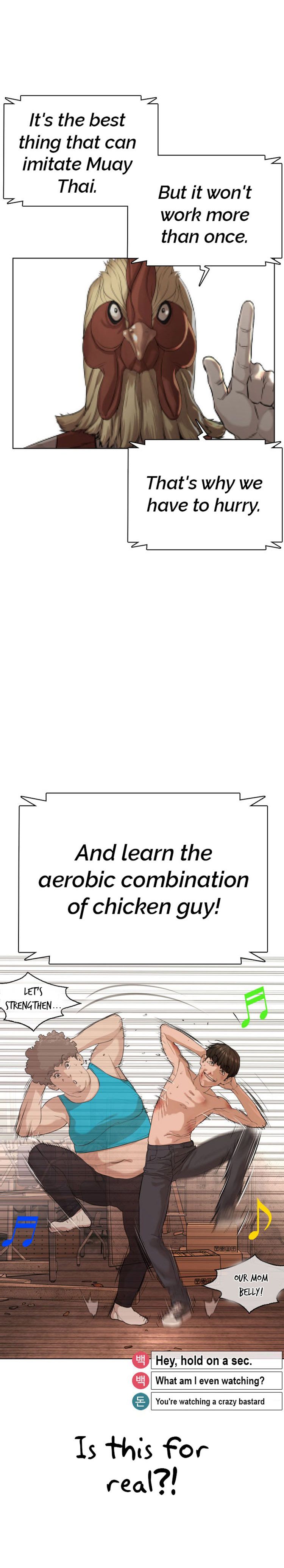 Page 44 of Chapter 32