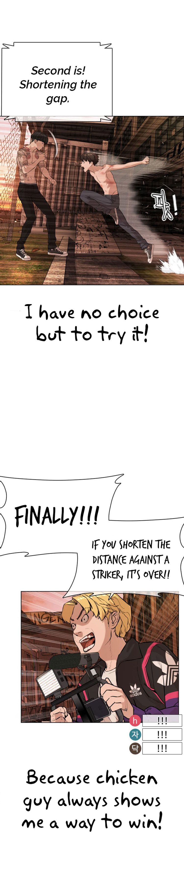 Page 46 of Chapter 32