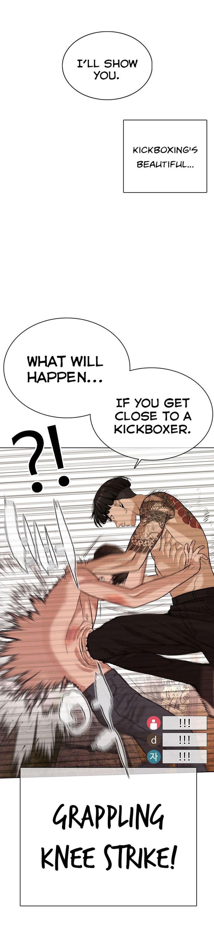 Page 50 of Chapter 32