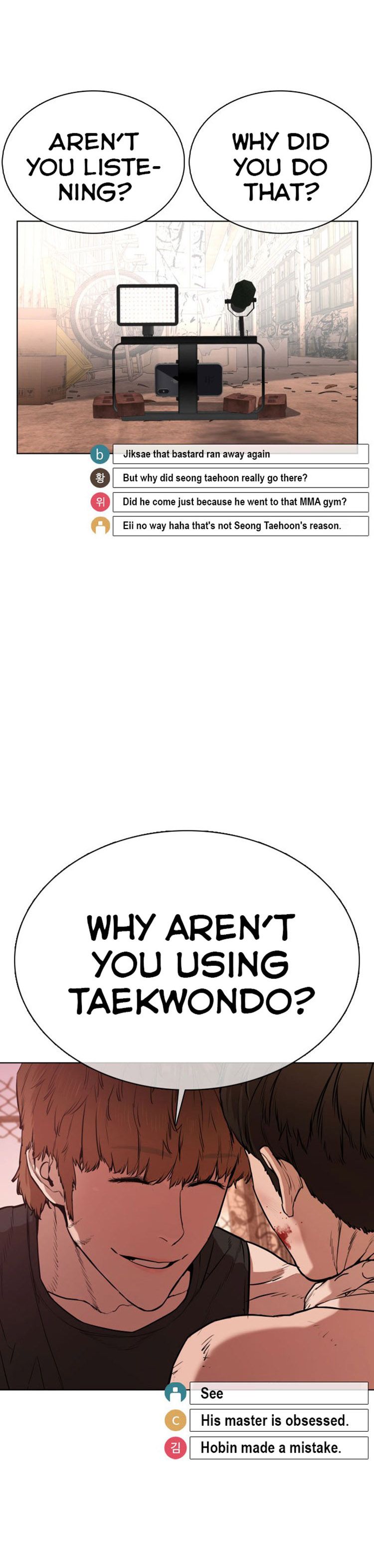 Page 58 of Chapter 32