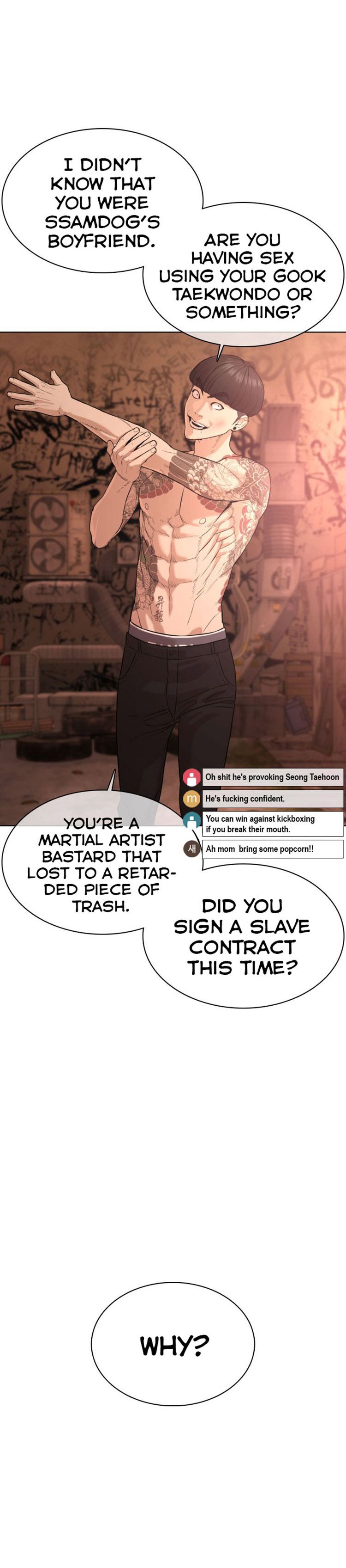 Page 5 of Chapter 33