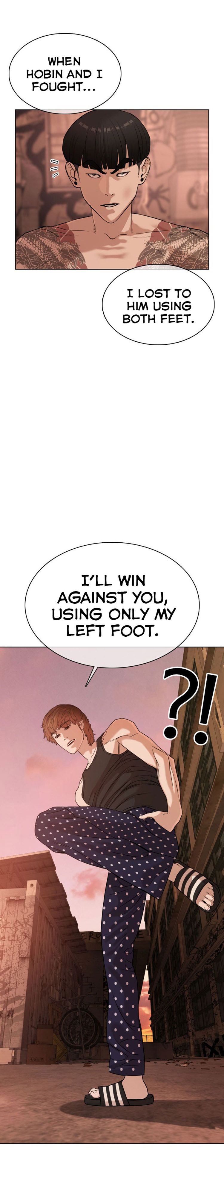 Page 7 of Chapter 33