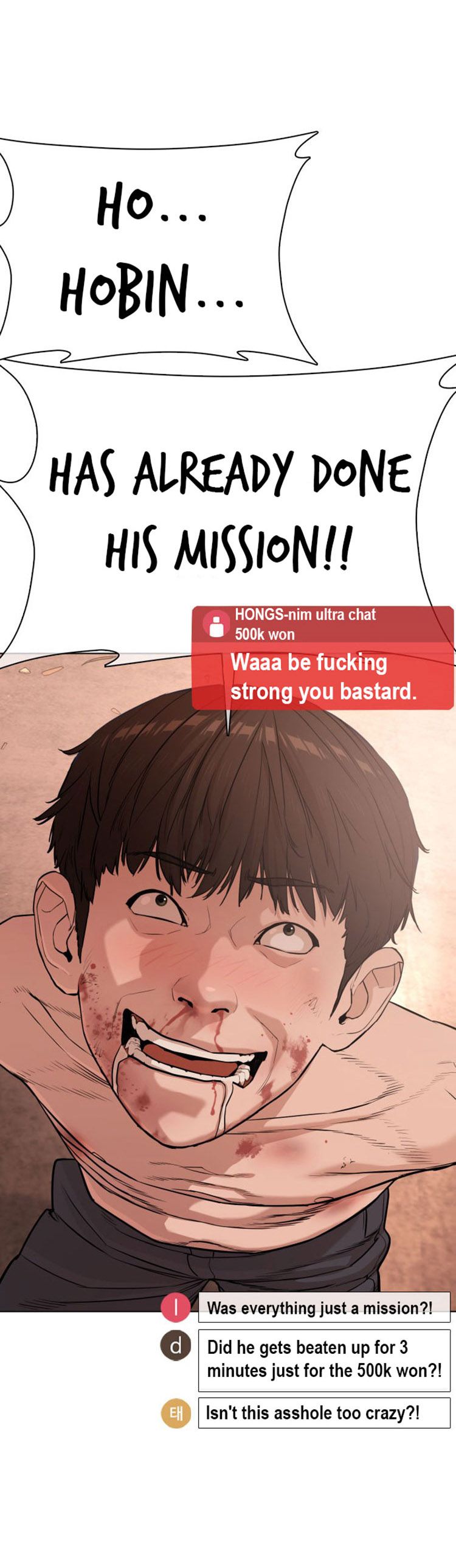 Page 15 of Chapter 33