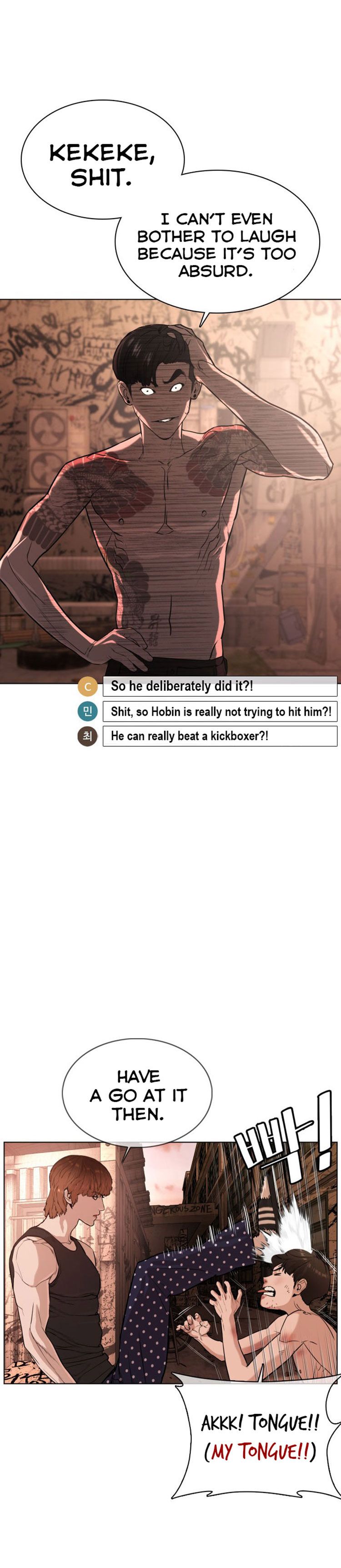 Page 16 of Chapter 33