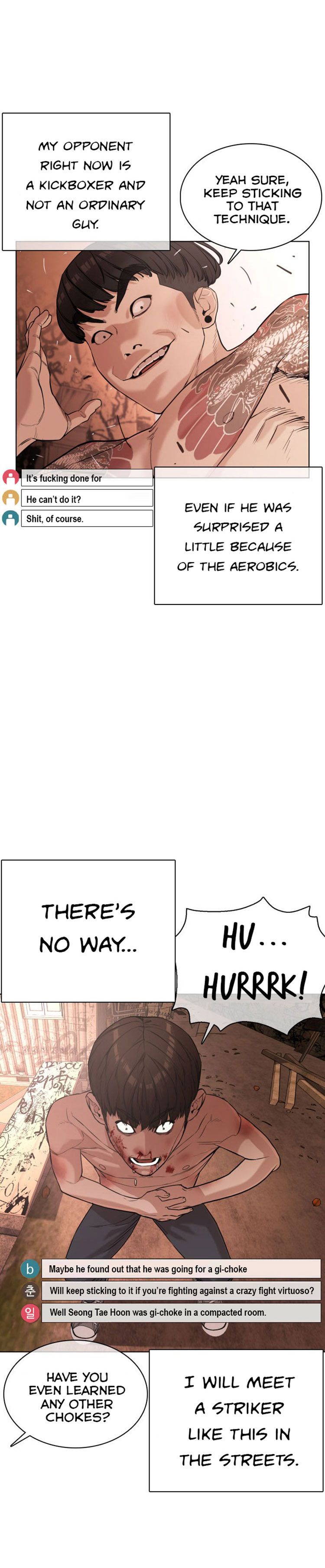 Page 24 of Chapter 33